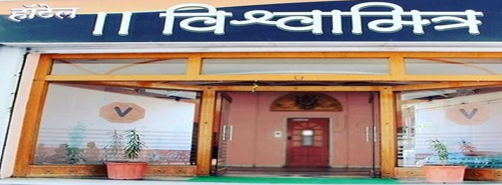 Hotel Vishwamitra - Latur 01.jpg